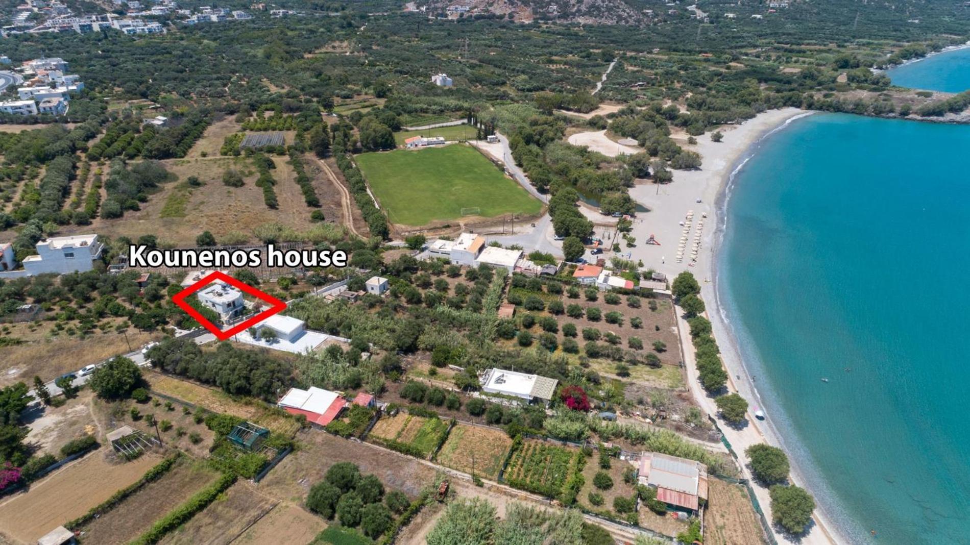 Kounenos House Ísztro Kültér fotó